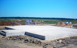 Фундамент монолитная плита Выкса цена от 2836 руб.